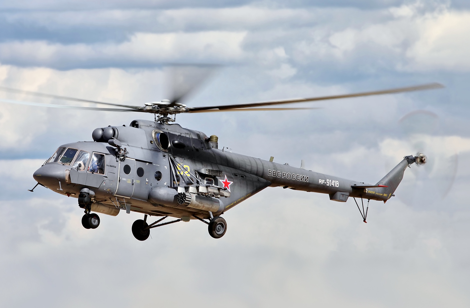 Se conocen detalles de un nuevo paquete de ayuda de EE.UU. para Ucrania: cuatro HIMARS, cuatro helicópteros, 1000 Javelins y vehículos tácticos Se conocen detalles de un nuevo paquete de ayuda de EE.UU. para Ucrania: cuatro HIMARS, cuatro helicópteros, 1000 Javelins y vehículos tácticos