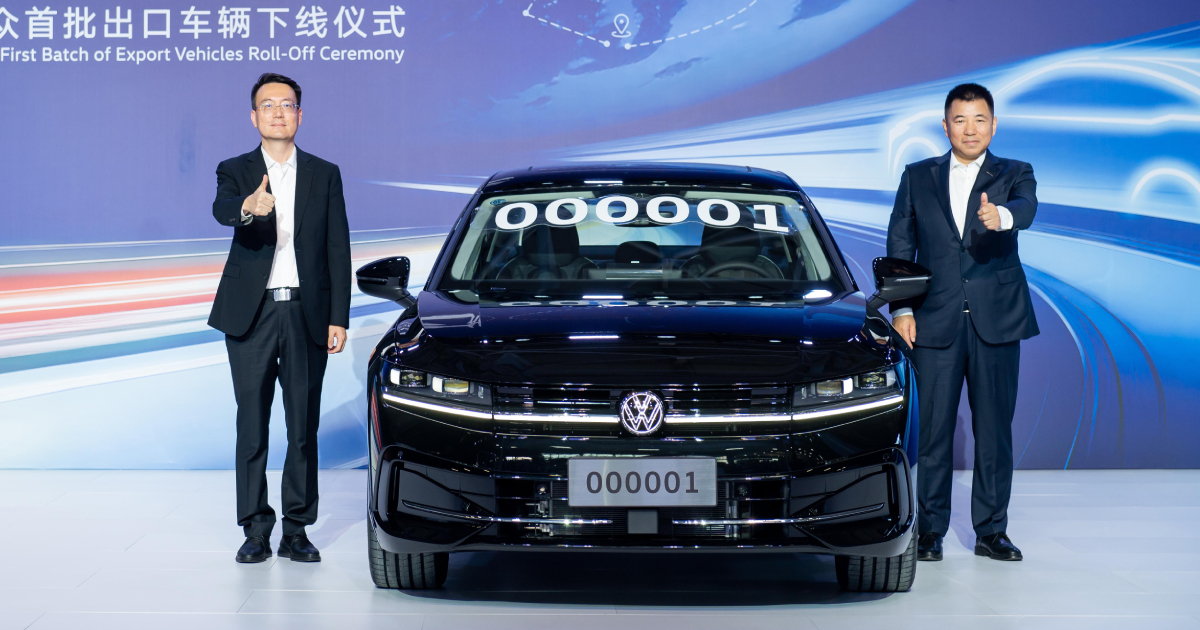 Las ambiciones de exportación de Volkswagen: comienza la producción de modelos chinos Volkswagen inicia la producción de modelos de exportación en China: ¿Un nuevo hito?