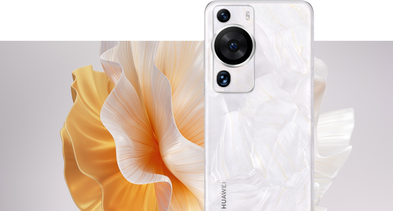 Huawei P60 Pro, el teléfono con mejor cámara del mundo, a la venta en Europa desde 1200 euros Huawei P60 Pro, el teléfono con mejor cámara del mundo, a la venta en Europa desde 1200 euros