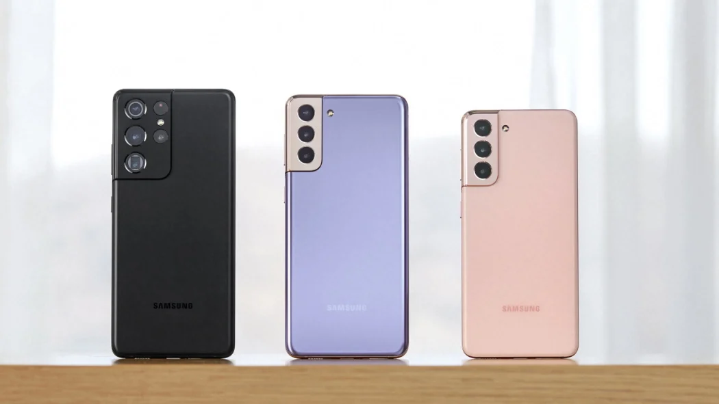 Los buques insignia 2021 de Samsung han comenzado a recibir en julio la actualización One UI 5 y Android 13, que corrige más de 90 vulnerabilidades de seguridad Los buques insignia 2021 de Samsung han comenzado a recibir en julio la actualización One UI 5 y Android 13, que corrige más de 90 vulnerabilidades de seguridad
