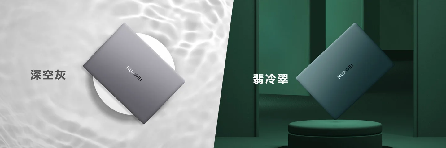 Huawei presenta las laptops MateBook X Pro con procesadores Intel Alder Lake desde $ 1,490 Huawei presenta las laptops MateBook X Pro con procesadores Intel Alder Lake desde $ 1,490