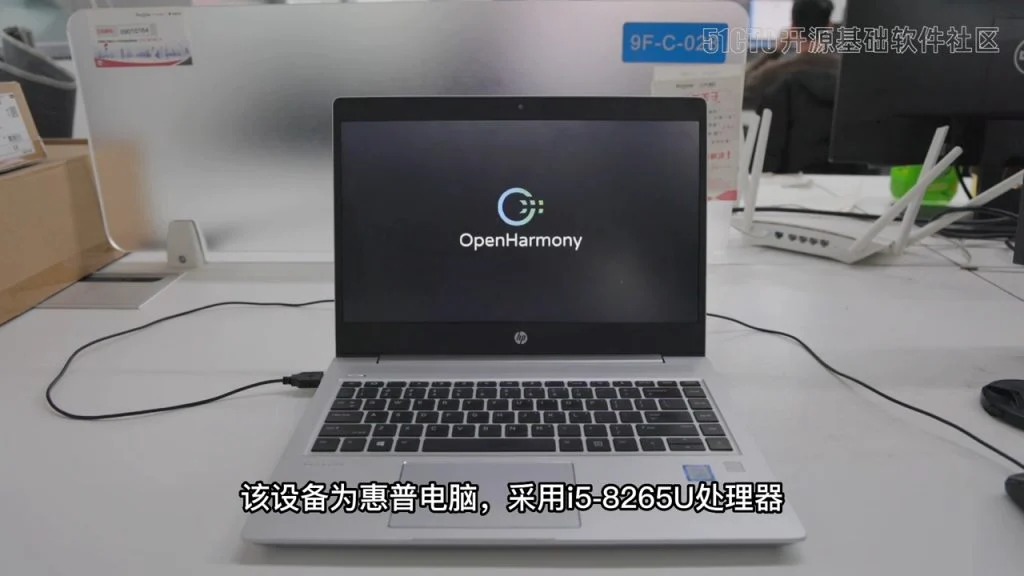 Huawei creará su propia versión del sistema operativo HarmonyOS para sustituir a Windows y Linux en los PC Huawei creará su propia versión del sistema operativo HarmonyOS para sustituir a Windows y Linux en los PC