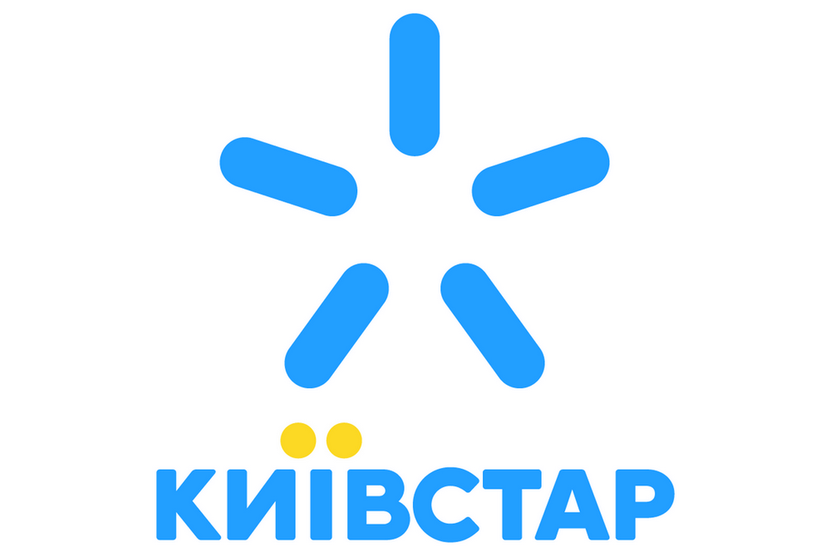 Kyivstar lanzó la tarifa SuperGig con internet ilimitado, pero sin minutos ni SMS Kyivstar lanzó la tarifa SuperGig con internet ilimitado, pero sin minutos ni SMS