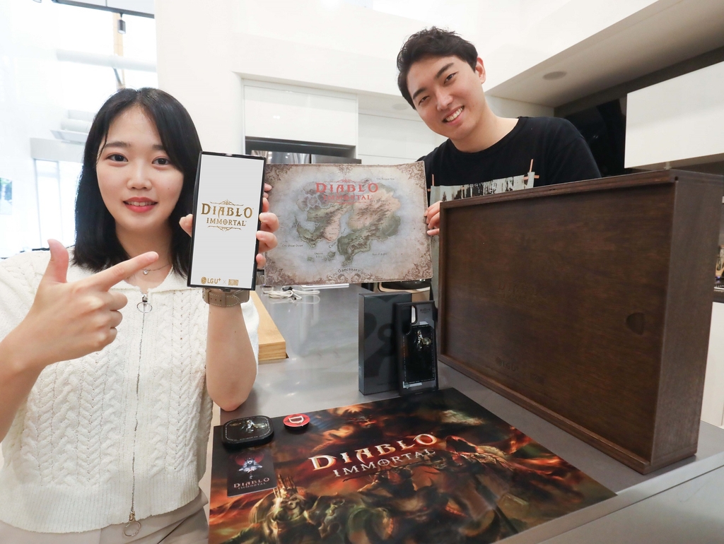 Samsung Galaxy S22 Ultra de edición limitada para fanáticos de Diablo Immortal anunciado con muchos regalos Samsung Galaxy S22 Ultra de edición limitada para fanáticos de Diablo Immortal anunciado con muchos regalos