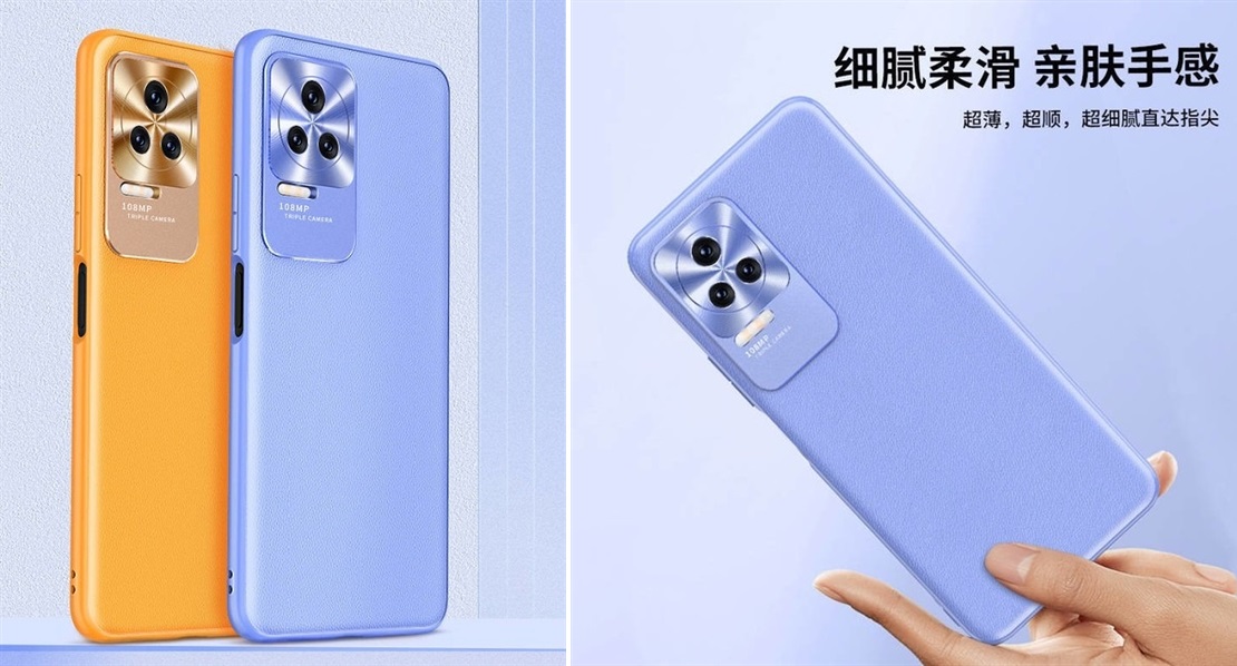 Redmi K50 apareció en imágenes inusuales Redmi K50 apareció en imágenes inusuales
