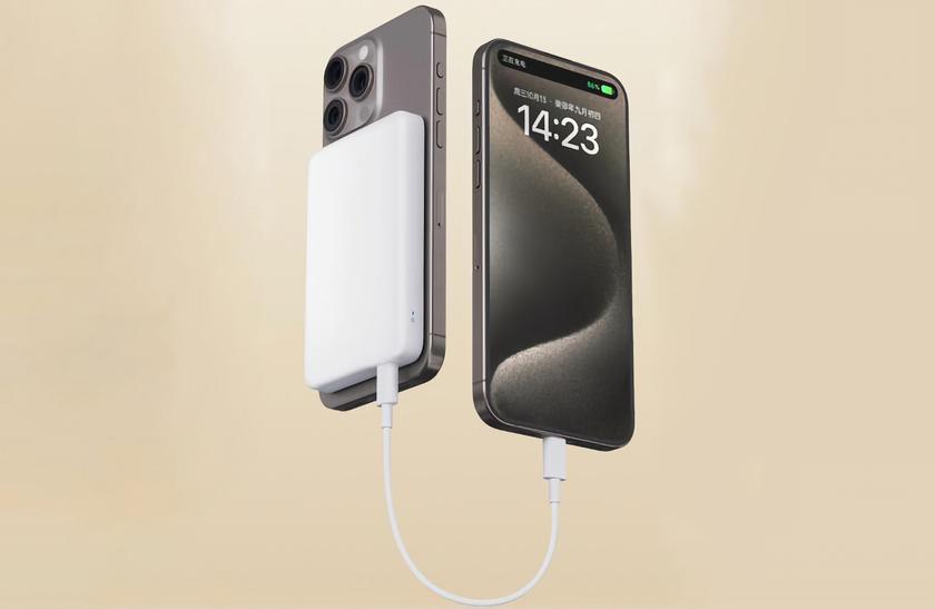 Innovación de Xiaomi: Nuevo Power Bank Magnético en Europa Xiaomi presenta el Power Bank Magnético de 5000mAh para Europa