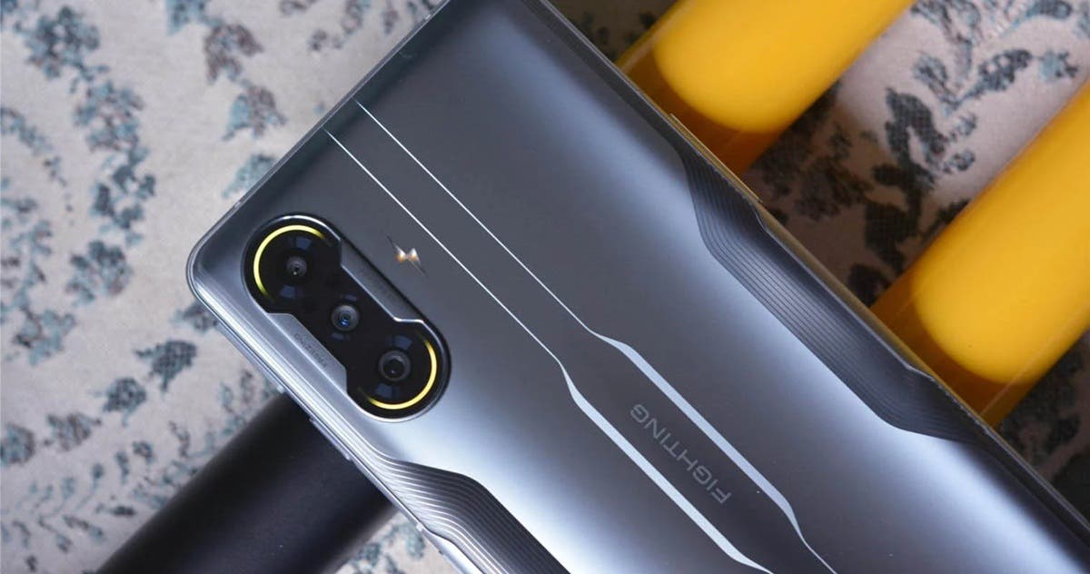 Xiaomi lanzará POCO F4 GT en Europa: el teléfono inteligente ha pasado la certificación Xiaomi lanzará POCO F4 GT en Europa: el teléfono inteligente ha pasado la certificación