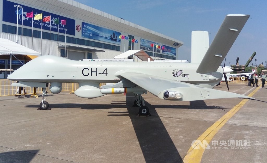 El equivalente chino del MQ-9 Reaper fue visto por primera vez cerca de Taiwán: el dron Rainbow CH-4 entró en la zona de identificación de defensa aérea