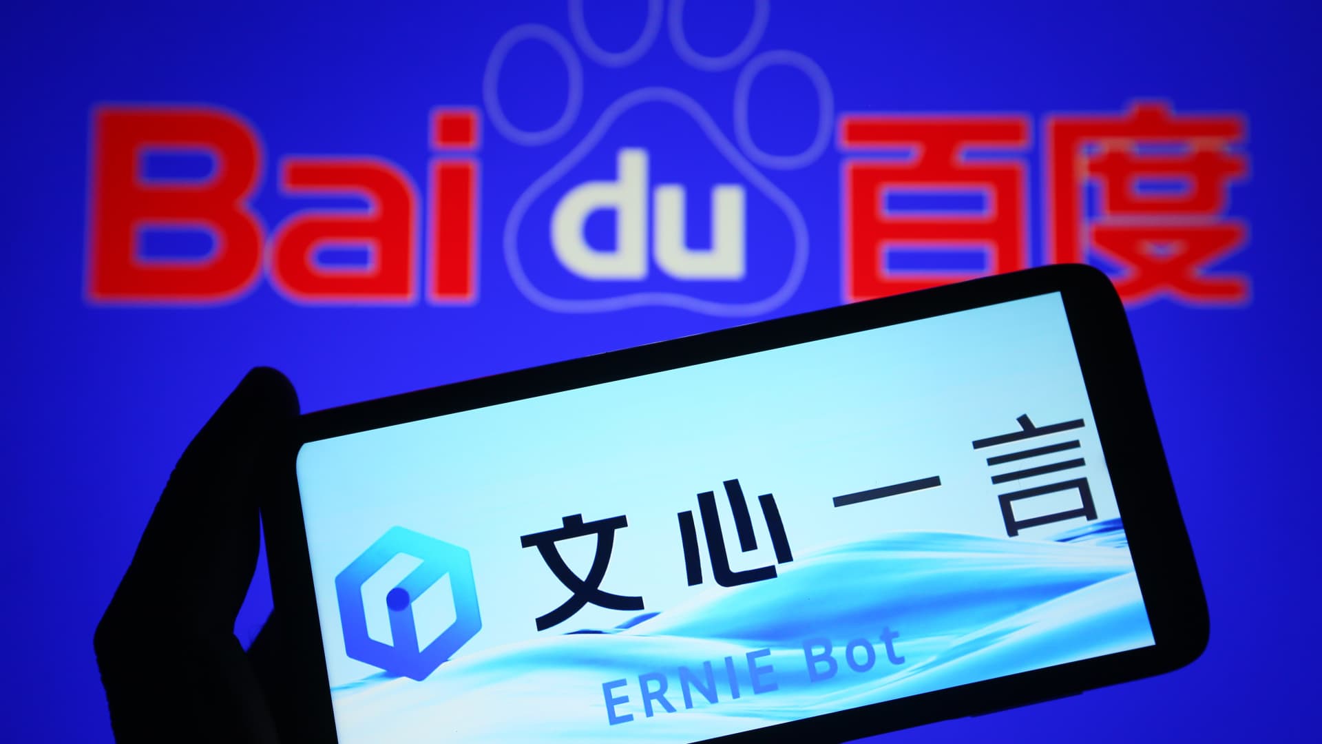 Baidu presenta 10 nuevas aplicaciones basadas en IA tras el lanzamiento público del chatbot Ernie Baidu presenta 10 nuevas aplicaciones basadas en IA tras el lanzamiento público del chatbot Ernie