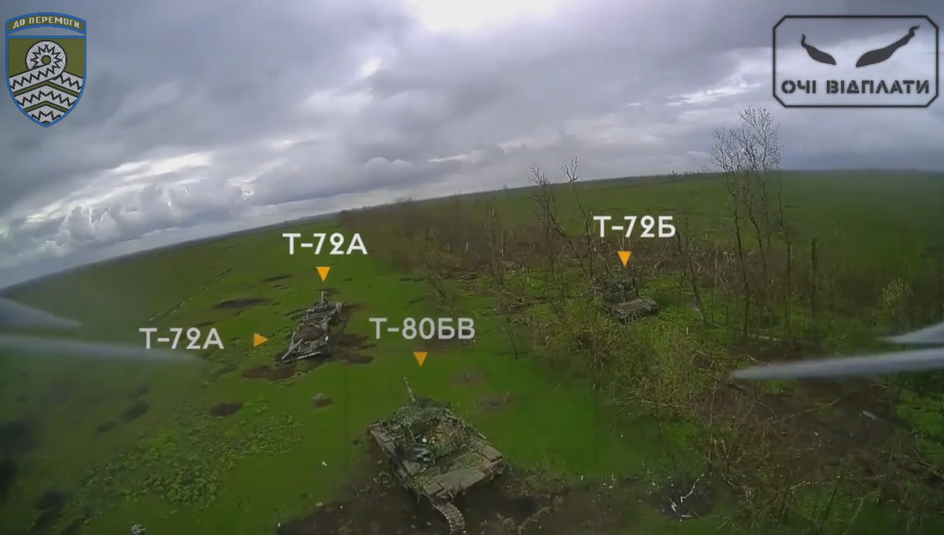 Drones FPV ucranianos por 1.000 dólares impactan contra tres tanques rusos T-80BV, T-72A y T-72B valorados en varios millones de dólares Drones FPV ucranianos por 1.000 dólares impactan contra tres tanques rusos T-80BV, T-72A y T-72B valorados en varios millones de dólares