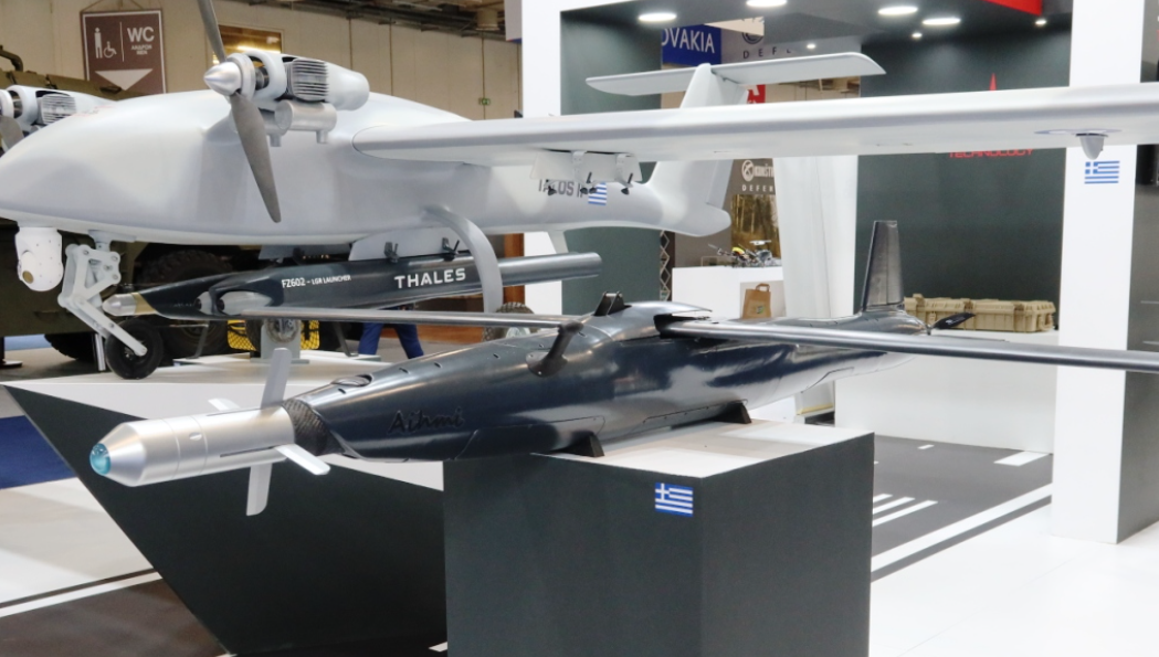 Presentado el dron Aihimi AHM-1X, que puede transportar cohetes de 70 mm y volar a 140 km/h Presentado el dron Aihimi AHM-1X, que puede transportar cohetes de 70 mm y volar a 140 km/h