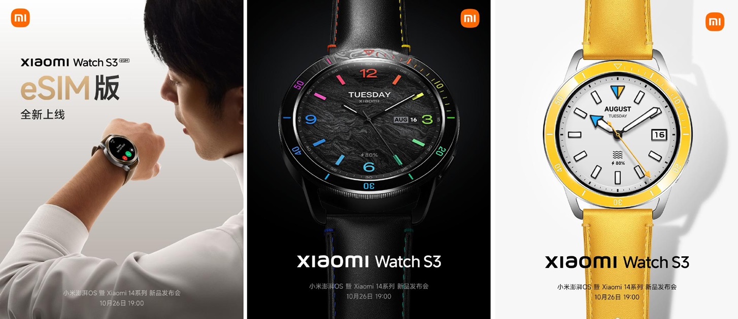 Xiaomi Watch S3 tendrá soporte eSIM, nuevo sensor SpO2, pantalla AMOLED de 60Hz y software HyperOS Xiaomi Watch S3 tendrá soporte eSIM, nuevo sensor SpO2, pantalla AMOLED de 60Hz y software HyperOS