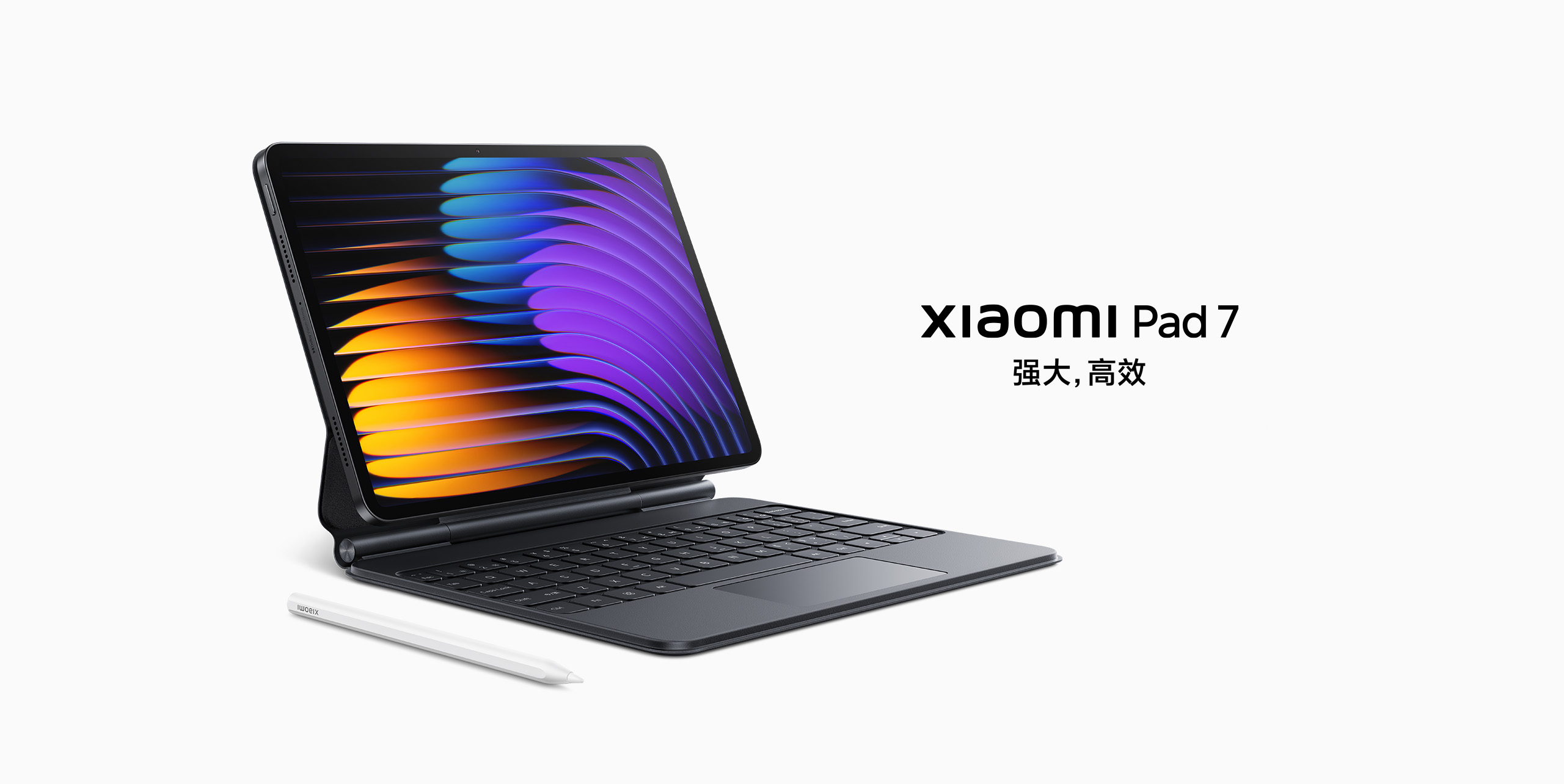 Pantalla de 144Hz, batería de 8850mAh y potentes procesadores Snapdragon: Xiaomi ha presentado sus nuevas tabletas Pad 7 y Pad 7 Pro Pantalla de 144Hz, batería de 8850mAh y potentes procesadores Snapdragon: Xiaomi ha presentado sus nuevas tabletas Pad 7 y Pad 7 Pro