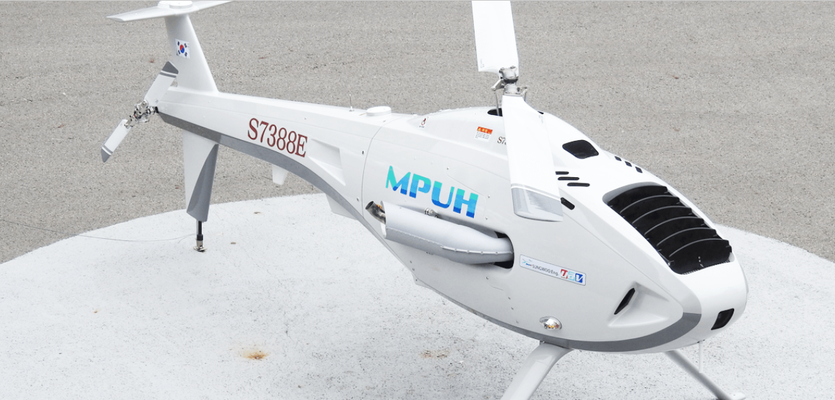 MPUH: helicóptero de reconocimiento no tripulado con una velocidad máxima de 140 km/h y un alcance de más de 50 km. MPUH: helicóptero de reconocimiento no tripulado con una velocidad máxima de 140 km/h y un alcance de más de 50 km.