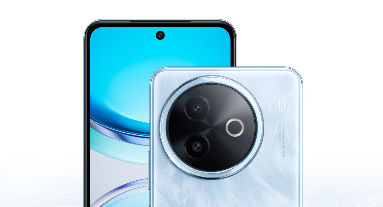 Debut del Vivo Y300i: Lo que los entusiastas de la tecnología necesitan saber Vivo Y300i: Innovación asequible para usuarios modernos