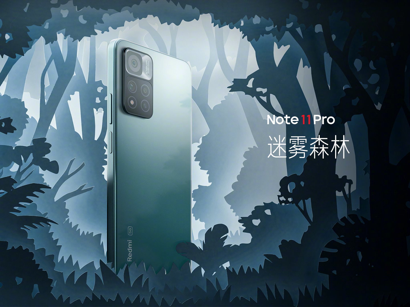 Xiaomi lanzará Redmi Note 11 Pro y Redmi Note 11 Pro + en Europa Xiaomi lanzará Redmi Note 11 Pro y Redmi Note 11 Pro + en Europa