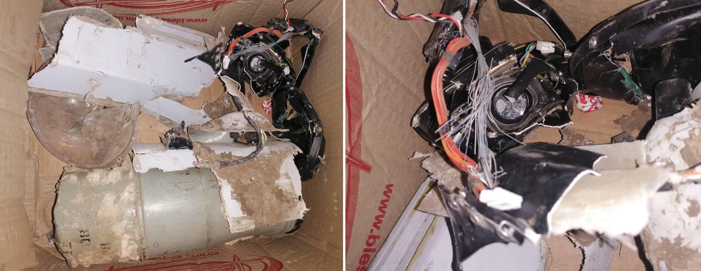 Las AFU podrían destruir por primera vez el nuevo dron kamikaze bielorruso Chekan Las AFU podrían destruir por primera vez el nuevo dron kamikaze bielorruso Chekan