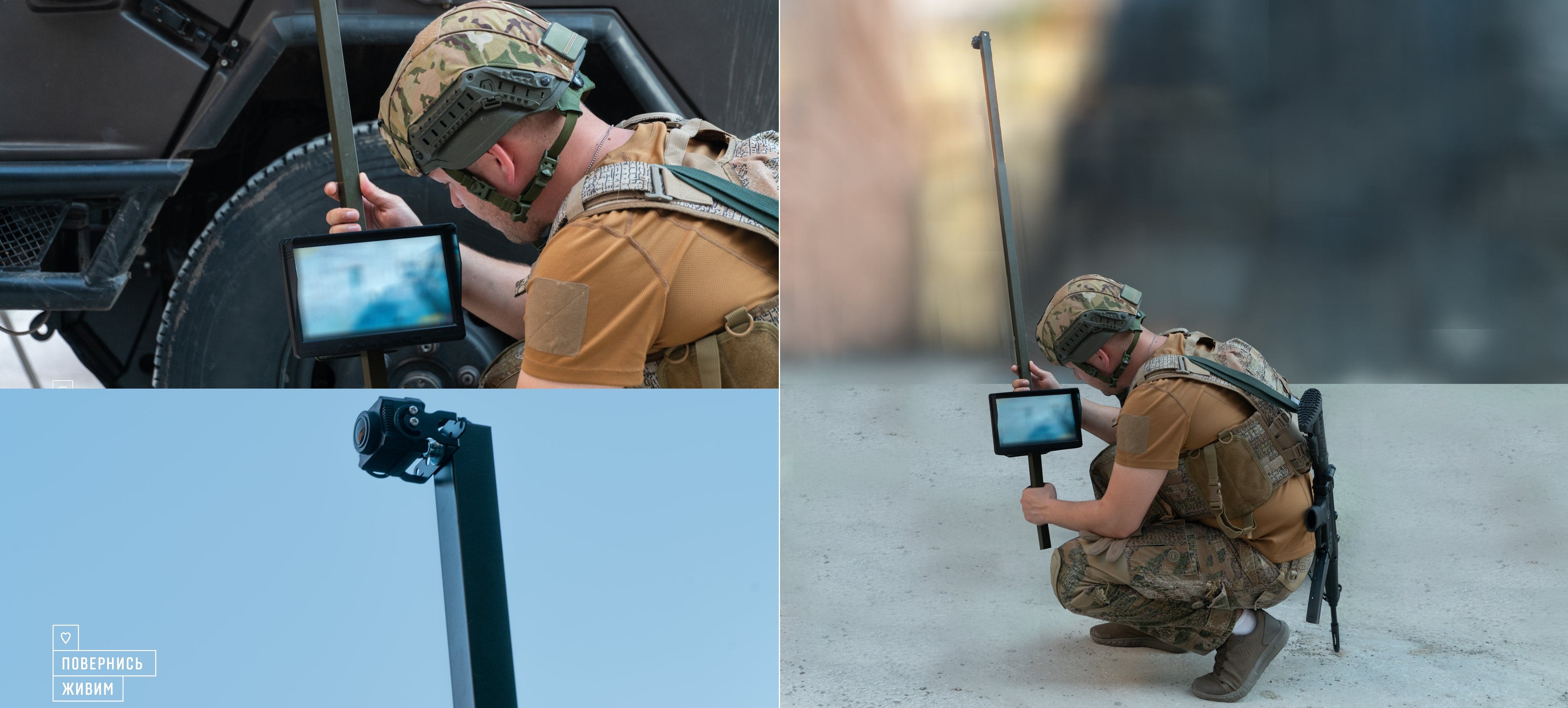 Las Fuerzas Armadas de Ucrania comenzaron a probar el "tubo de video de reconocimiento" con una cámara y una pantalla Las Fuerzas Armadas de Ucrania comenzaron a probar el "tubo de video de reconocimiento" con una cámara y una pantalla