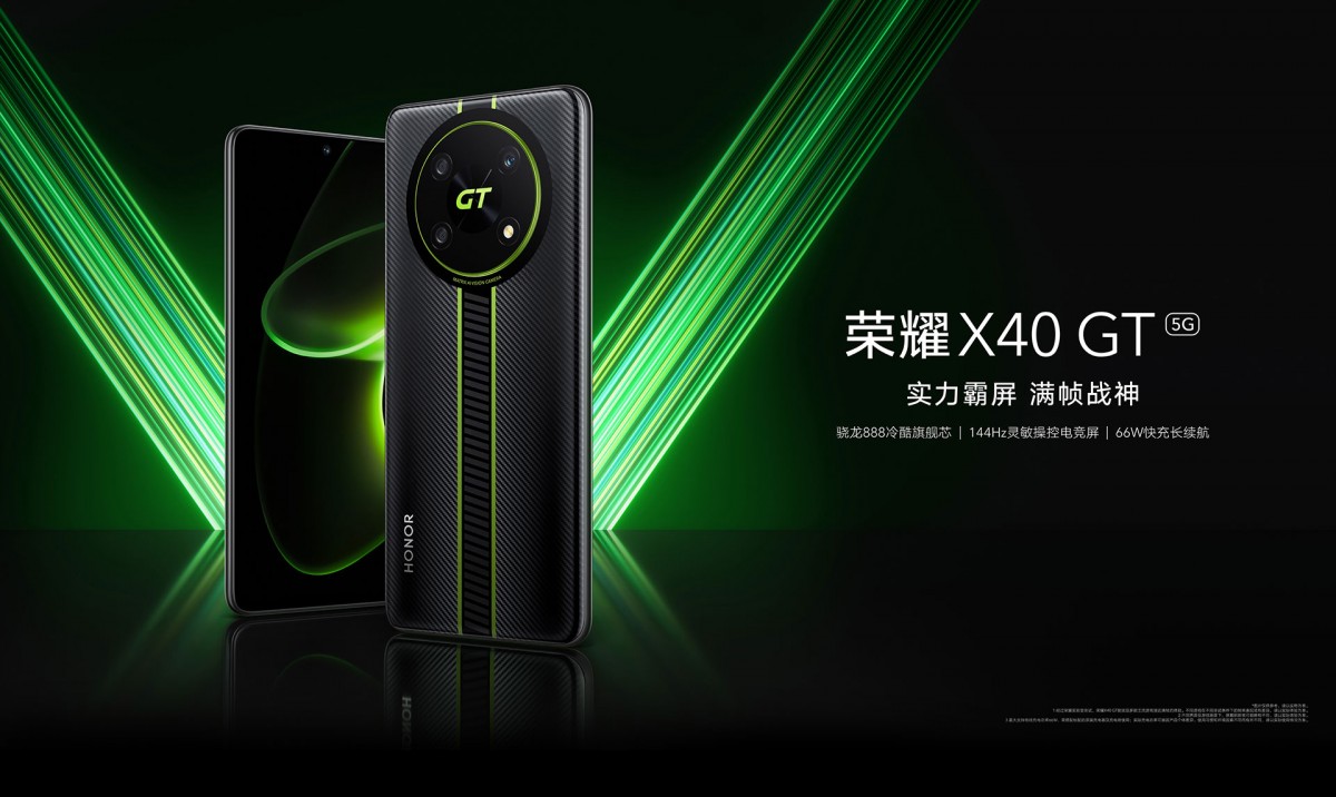 Snapdragon 888, hasta 19 GB de RAM, 4.800 mA*h y pantalla IPS de 144Hz a un precio de 290 dólares: anunciado el smartphone Honor X40 GT Snapdragon 888, hasta 19 GB de RAM, 4.800 mA*h y pantalla IPS de 144Hz a un precio de 290 dólares: anunciado el smartphone Honor X40 GT