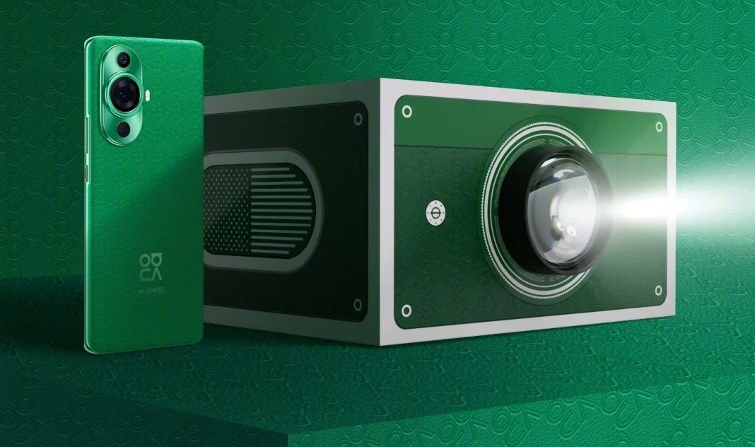 Huawei desveló una edición especial del nova 11 Pro con proyector en lugar de embalaje por 515 dólares Huawei desveló una edición especial del nova 11 Pro con proyector en lugar de embalaje por 515 dólares