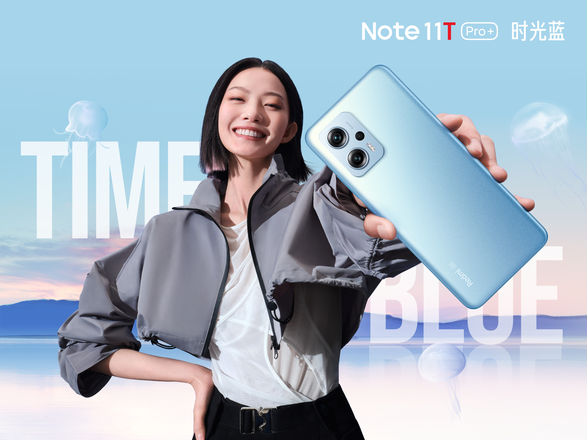 Redmi Note 11T Pro y Redmi Note 11T Pro+ ingresarán al mercado global bajo la marca POCO Redmi Note 11T Pro y Redmi Note 11T Pro+ ingresarán al mercado global bajo la marca POCO