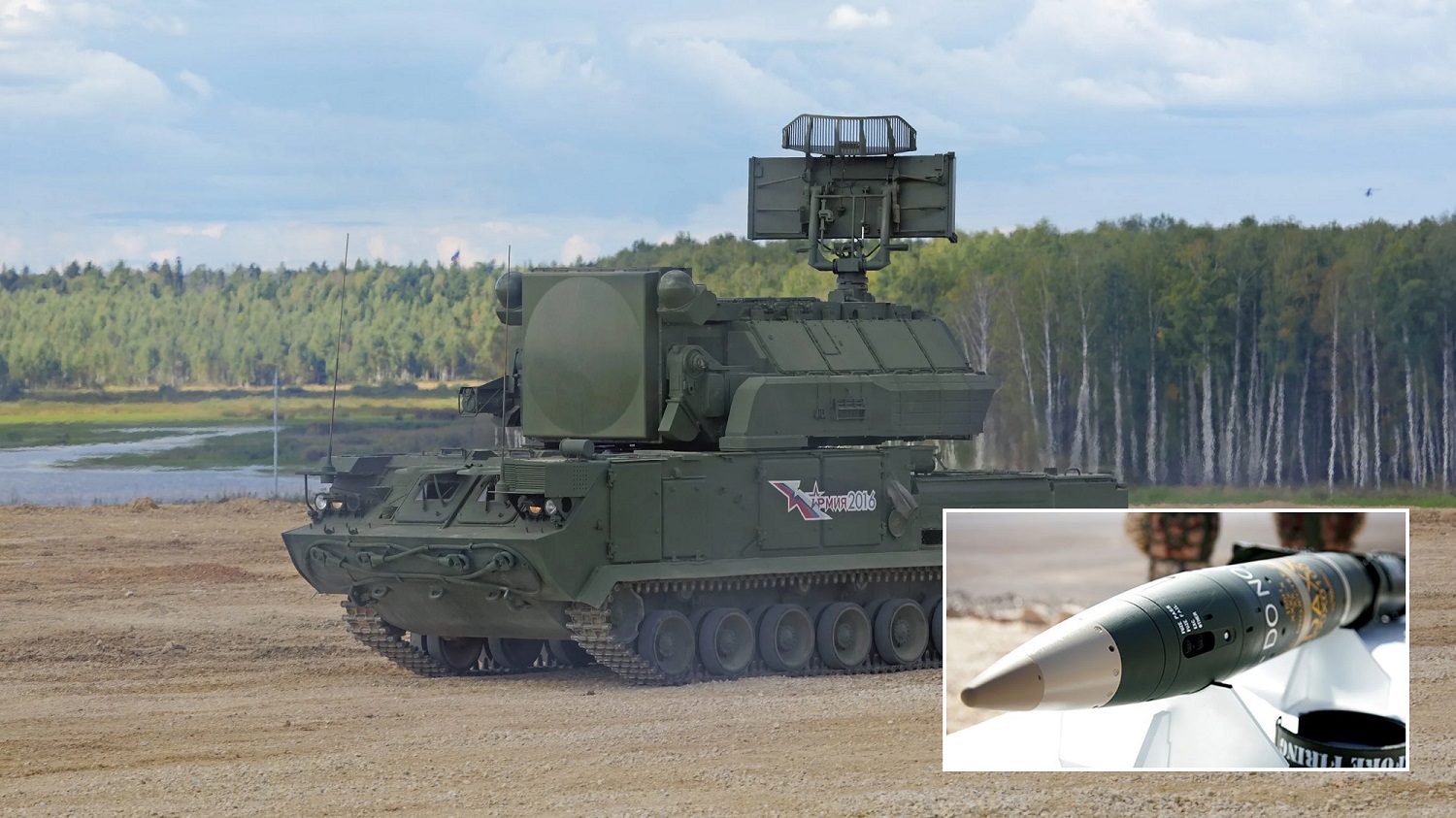 Las Fuerzas Armadas de Ucrania publicaron un espectacular vídeo de la destrucción del sistema ruso de defensa antiaérea "Tor", valorado en 50 millones de dólares, con un misil guiado de precisión Excalibur Las Fuerzas Armadas de Ucrania publicaron un espectacular vídeo de la destrucción del sistema ruso de defensa antiaérea "Tor", valorado en 50 millones de dólares, con un misil guiado de precisión Excalibur