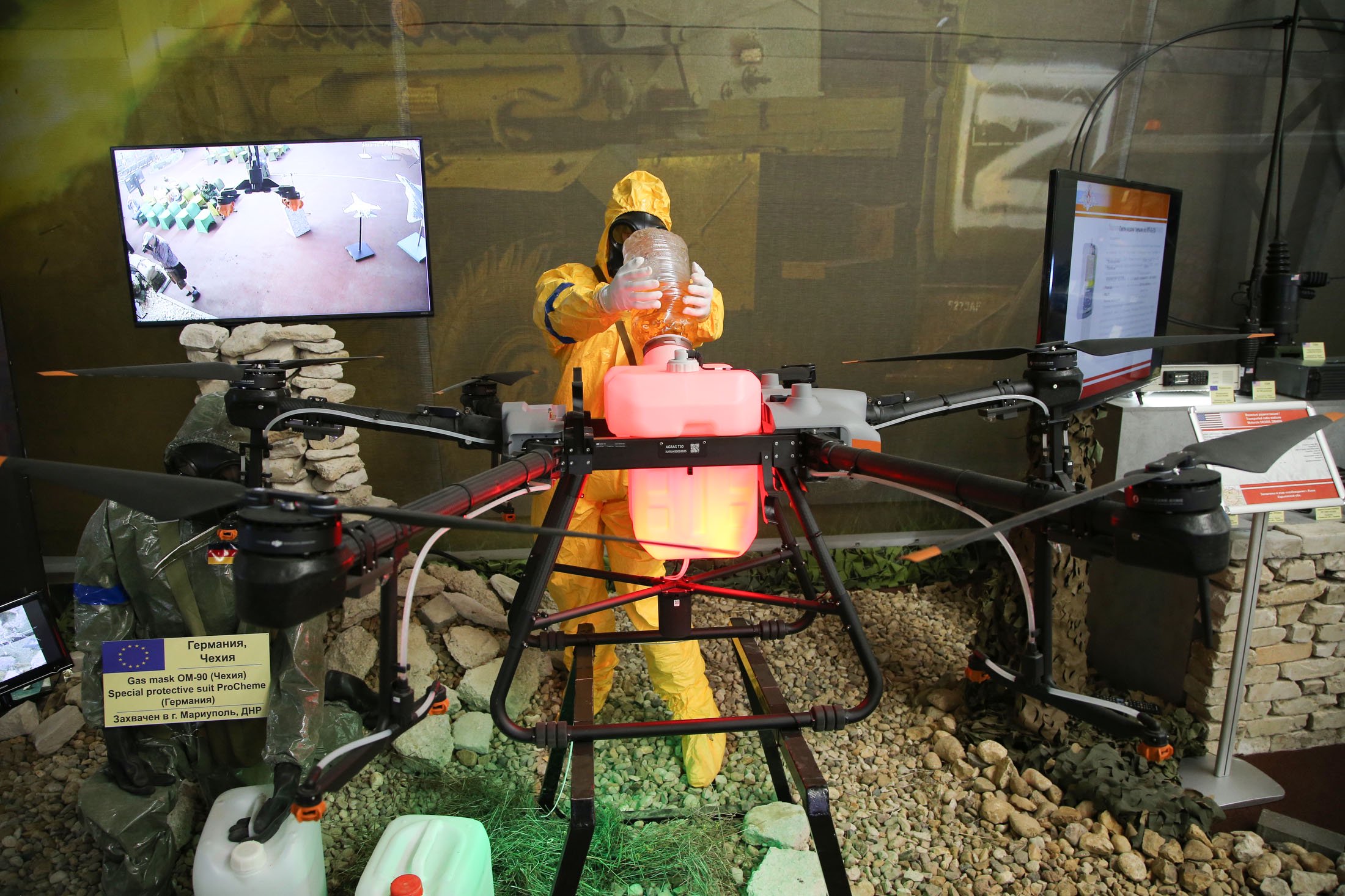 Los rusos hacen pasar el dron agrícola DJI Agras T30 por un dron de guerra química estadounidense del laboratorio biológico ucraniano Los rusos hacen pasar el dron agrícola DJI Agras T30 por un dron de guerra química estadounidense del laboratorio biológico ucraniano