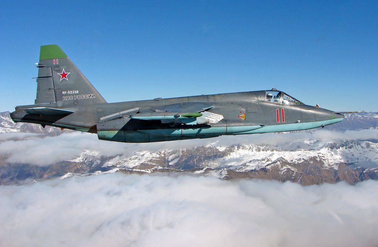 Continúan los ataques aéreos - Las AFU destruyeron aviones de ataque rusos Su-25SM por valor de 10 millones de dólares Continúan los ataques aéreos - Las AFU destruyeron aviones de ataque rusos Su-25SM por valor de 10 millones de dólares