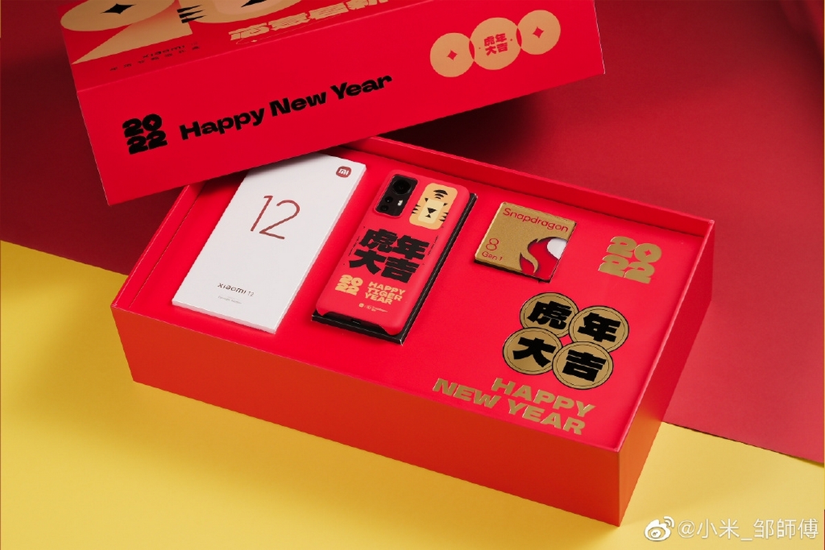 Xiaomi y Qualcomm lanzan una versión especial del Xiaomi 12 en honor al Año Nuevo chino Xiaomi y Qualcomm lanzan una versión especial del Xiaomi 12 en honor al Año Nuevo chino