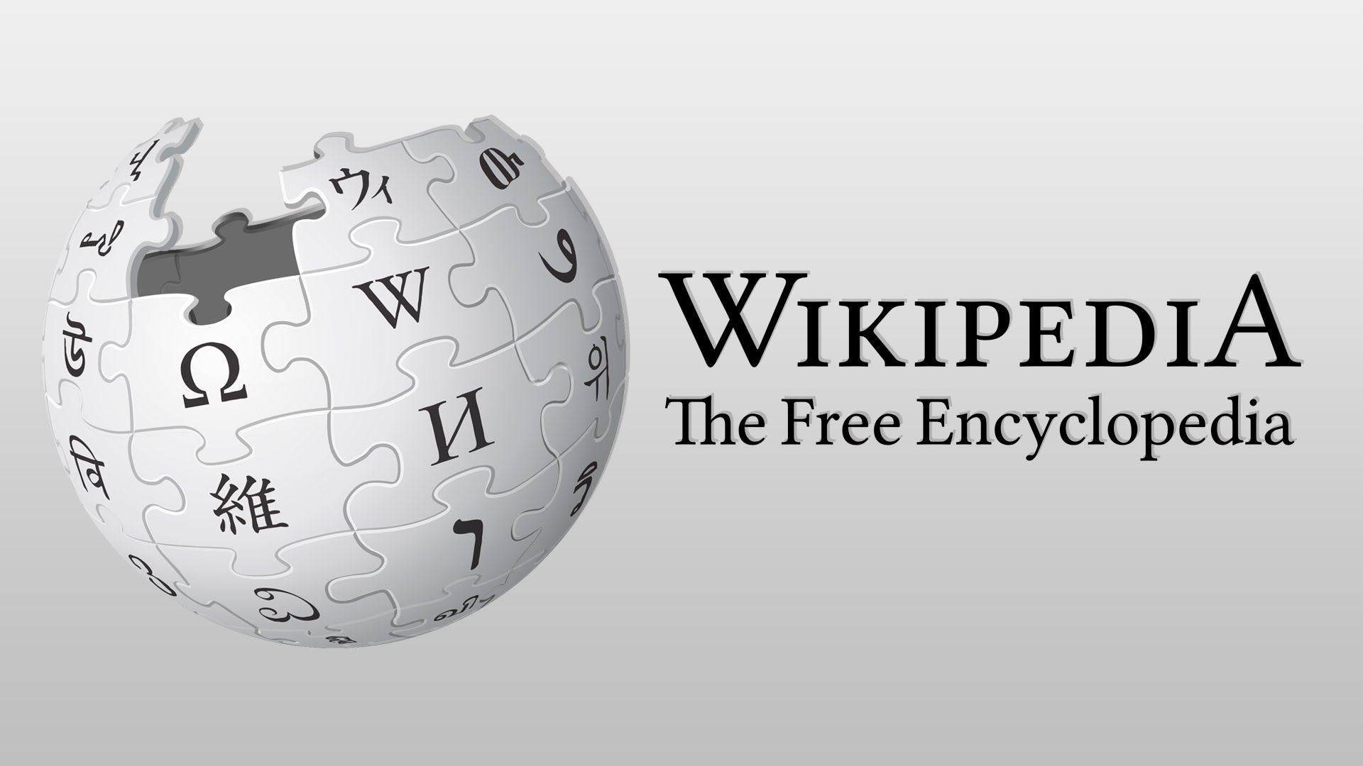 La primera revisión de Wikipedia se vende como NFT en la subasta de Christie por 2.400 dólares. La primera revisión de Wikipedia se vende como NFT en la subasta de Christie por 2.400 dólares.