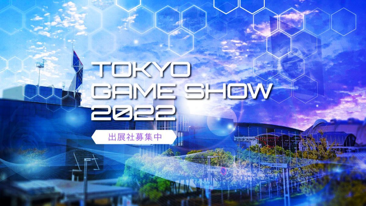 Los organizadores del Tokyo Game Show 2022 resumieron los resultados y nombraron los juegos más esperados de la feria Los organizadores del Tokyo Game Show 2022 resumieron los resultados y nombraron los juegos más esperados de la feria