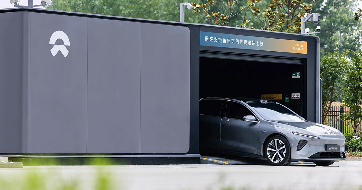 Una revolución en la recarga de coches eléctricos: ¿cómo funciona la nueva estación de NIO? NIO presenta la nueva Power Swap Station 4.0: ¡la recarga de vehículos eléctricos es más rápida!