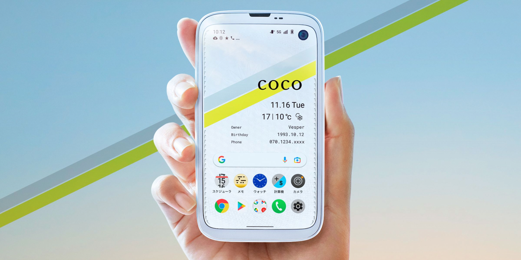 El teléfono inteligente premium japonés Balmuda Phone ha bajado de precio en un 85% El teléfono inteligente premium japonés Balmuda Phone ha bajado de precio en un 85%