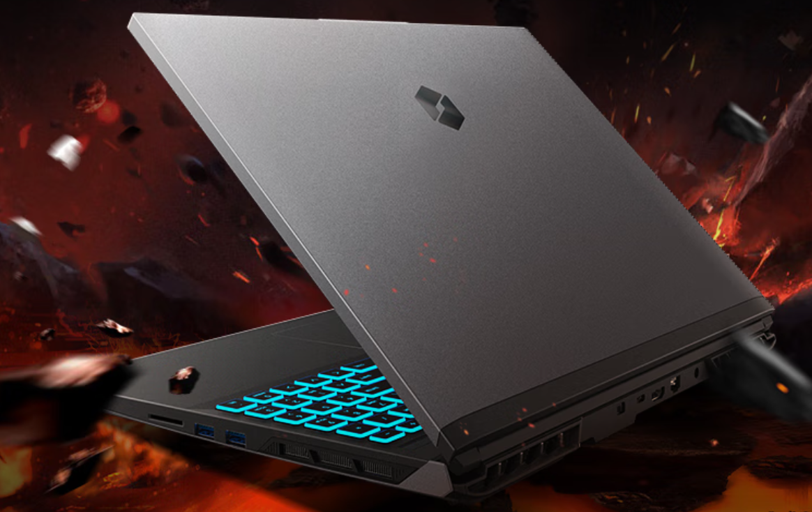 MECHREVO Jiaolong 16K - portátil con GeForce RTX 4050 por 800 dólares
