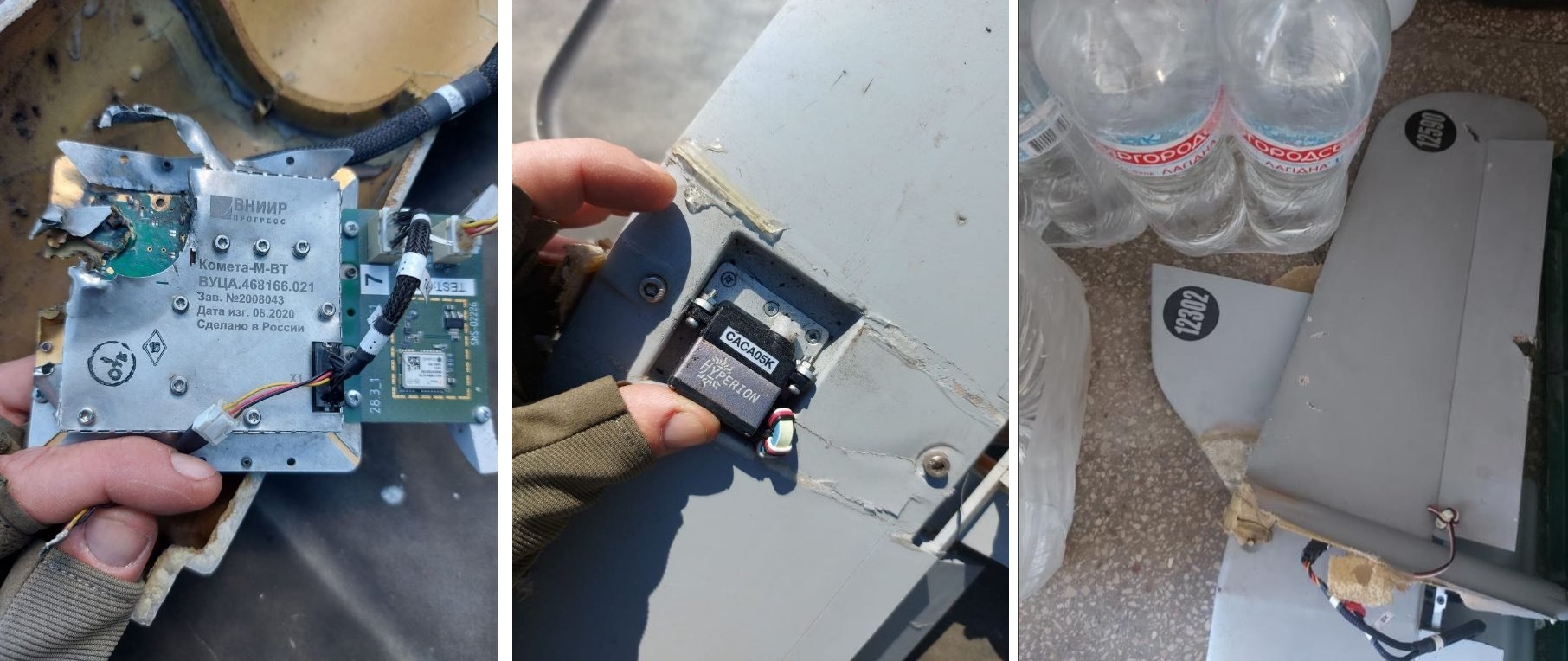 Rusos lanzan "Frankenstein Eagles" ensambladas a partir de varios drones por falta de componentes Rusos lanzan "Frankenstein Eagles" ensambladas a partir de varios drones por falta de componentes