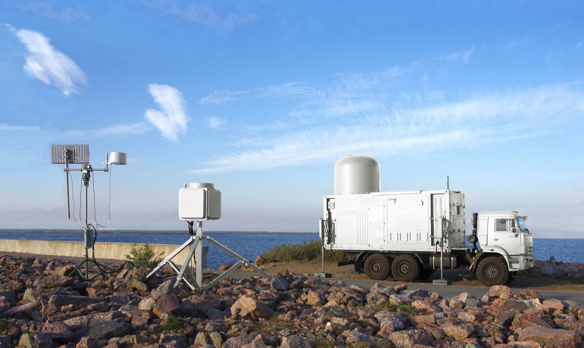 Un dron ucraniano bombardeó el último sistema de radar ruso ROSC-1, diseñado para suprimir vehículos aéreos no tripulados Un dron ucraniano bombardeó el último sistema de radar ruso ROSC-1, diseñado para suprimir vehículos aéreos no tripulados
