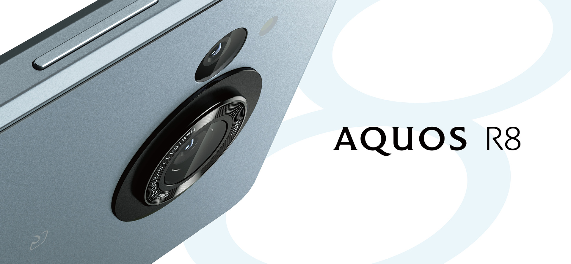 Sharp Aquos R8 - Snapdragon 8 Gen 2, cámara de 50 MP, óptica Leica Hektor, pantalla de 120 Hz y protección IP68 Sharp Aquos R8 - Snapdragon 8 Gen 2, cámara de 50 MP, óptica Leica Hektor, pantalla de 120 Hz y protección IP68