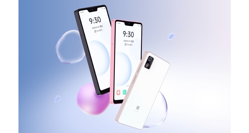 Xiaomi presenta el smartphone compacto Qin 3 por 145 dólares Xiaomi presenta el smartphone compacto Qin 3 por 145 dólares