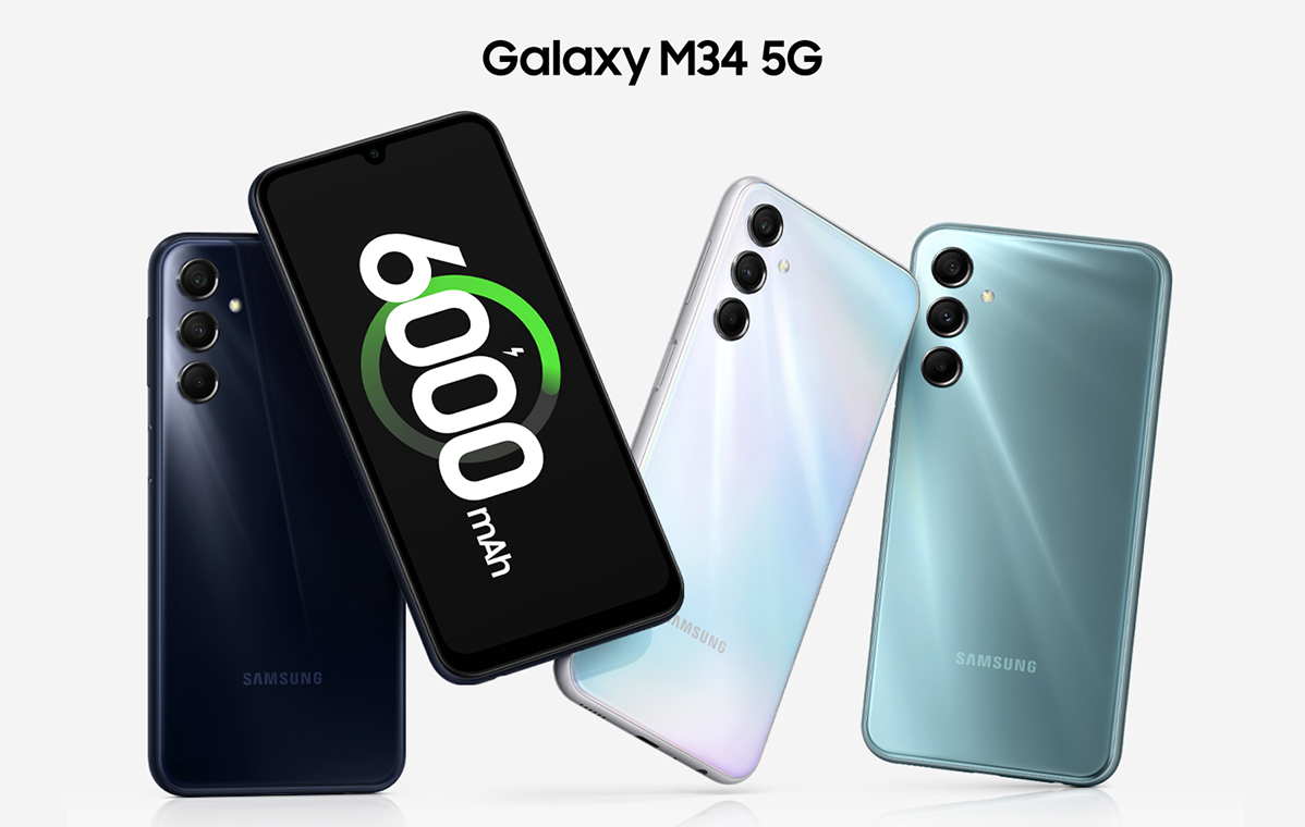 El Galaxy M34 también recibe ahora la gran actualización One UI 6.1 El Galaxy M34 también recibe ahora la gran actualización One UI 6.1