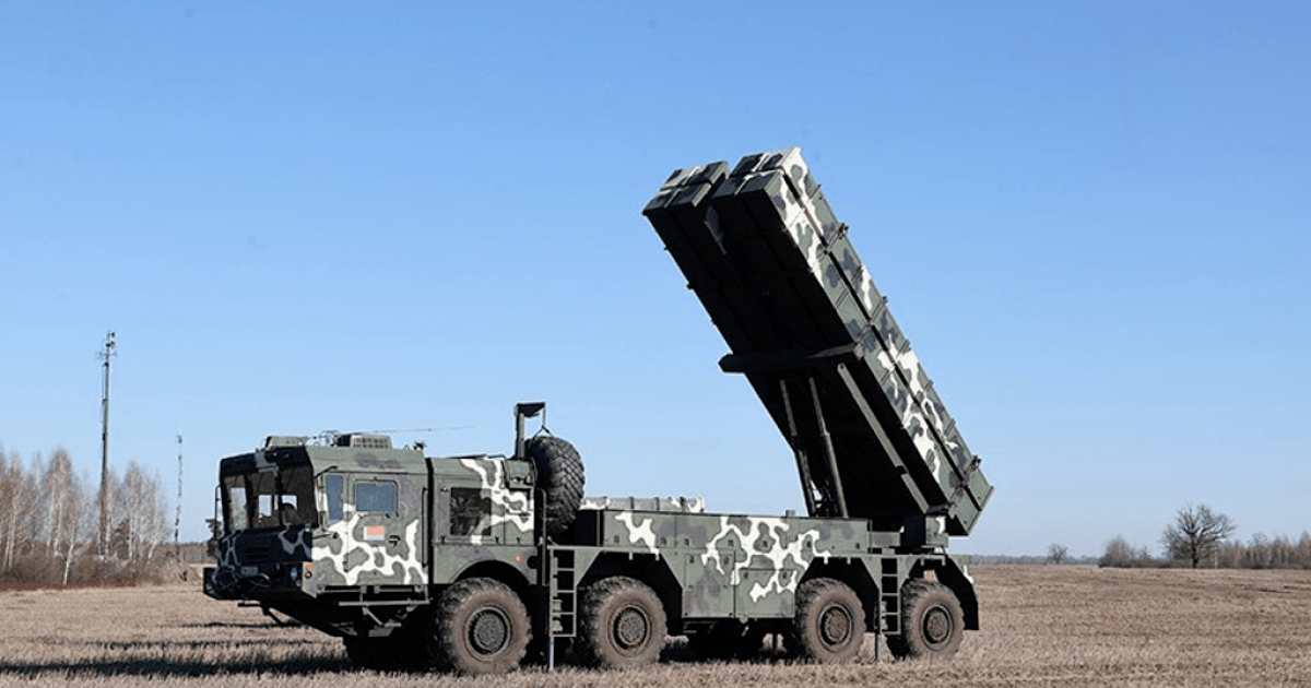 "Polonez" - un MLRS bielorruso con misiles chinos, con el que Lukashenko amenaza a Ucrania y a los países occidentales "Polonez" - un MLRS bielorruso con misiles chinos, con el que Lukashenko amenaza a Ucrania y a los países occidentales