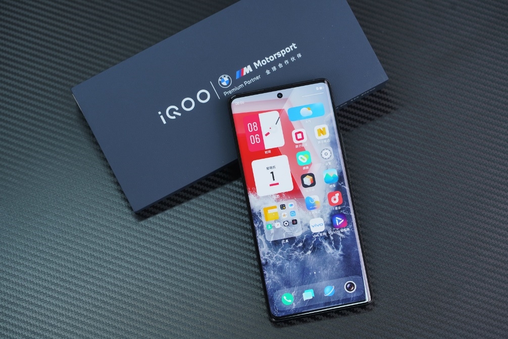 iQOO 10 Pro - Snapdragon 8+ Gen1, cámaras duales de 50 MP y el primer cargador de 200W del mundo desde 740 € iQOO 10 Pro - Snapdragon 8+ Gen1, cámaras duales de 50 MP y el primer cargador de 200W del mundo desde 740 €