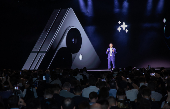 Galaxy Flip 7 y Fold 7: Samsung anuncia evento en la Gran Manzana Samsung está de vuelta en Nueva York: ¿cuándo esperamos que se desvelen el Galaxy Flip 7 y el Fold 7?