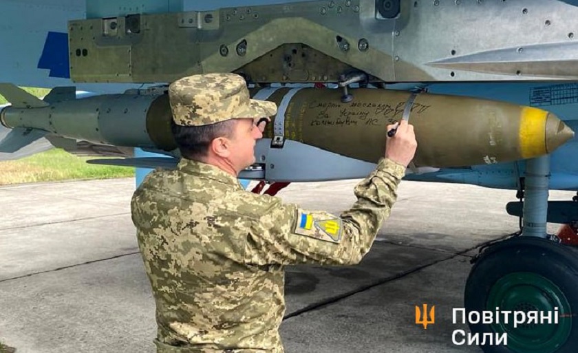 Los cazas ucranianos Su-27 también pueden lanzar bombas inteligentes JDAM de alcance extendido Los cazas ucranianos Su-27 también pueden lanzar bombas inteligentes JDAM de alcance extendido
