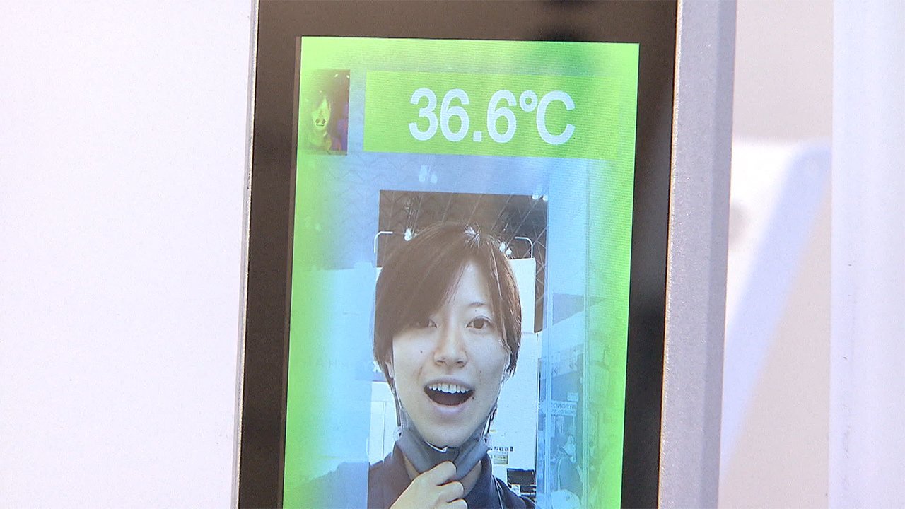Japón presenta el primer dispositivo de reconocimiento facial del mundo para medir la temperatura de la boca