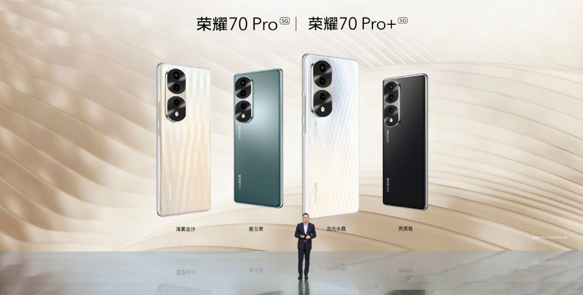 Honor 70 Pro y Honor 70 Pro+ anunciados desde $ 555 Honor 70 Pro y Honor 70 Pro+ anunciados desde $ 555