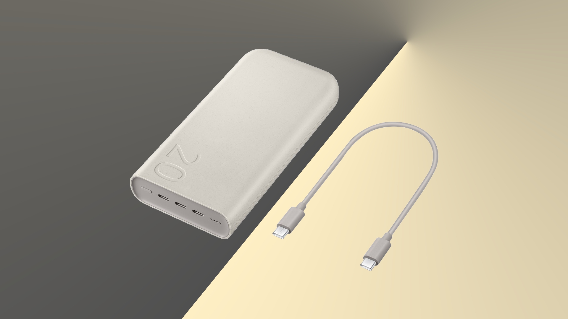 Samsung lanza en China una nueva powerbank ecológica de 20000mAh con triple USB-C y carga rápida de 45W Samsung lanza en China una nueva powerbank ecológica de 20000mAh con triple USB-C y carga rápida de 45W