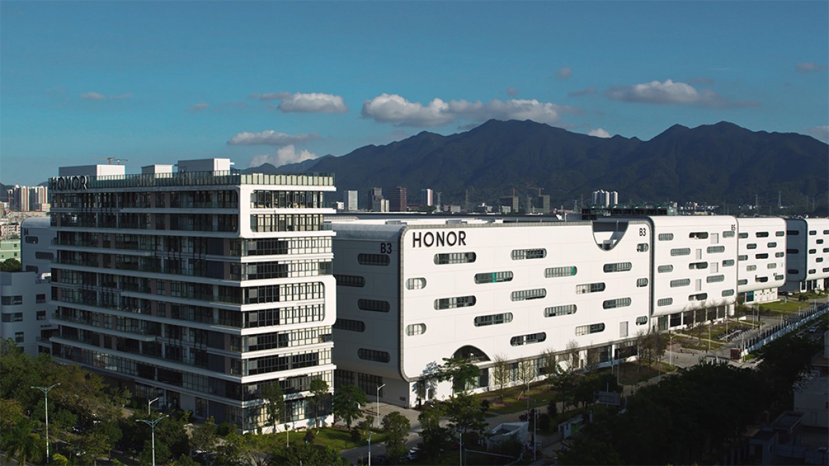 Honor abre su primera fábrica tras el 'divorcio' con Huawei: podrá producir dos dispositivos en menos de un minuto Honor abre su primera fábrica tras el 'divorcio' con Huawei: podrá producir dos dispositivos en menos de un minuto