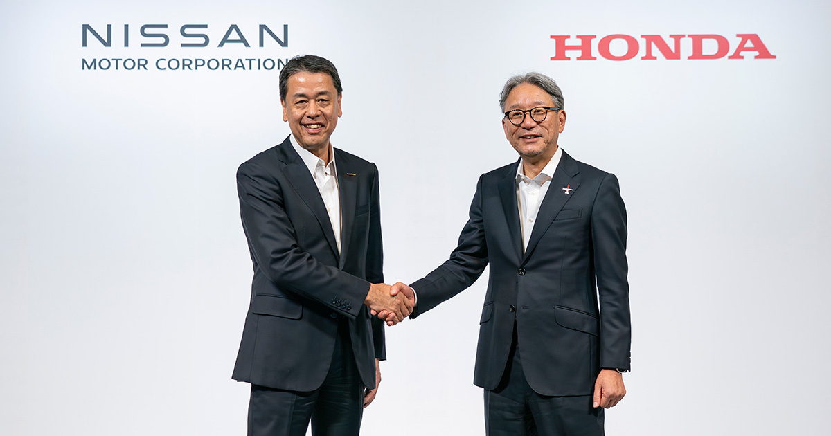 Planes conjuntos para el futuro: concluido el memorándum entre Honda y Nissan Alianza por la innovación: Honda y Nissan unen sus fuerzas en un memorando de asociación estratégica