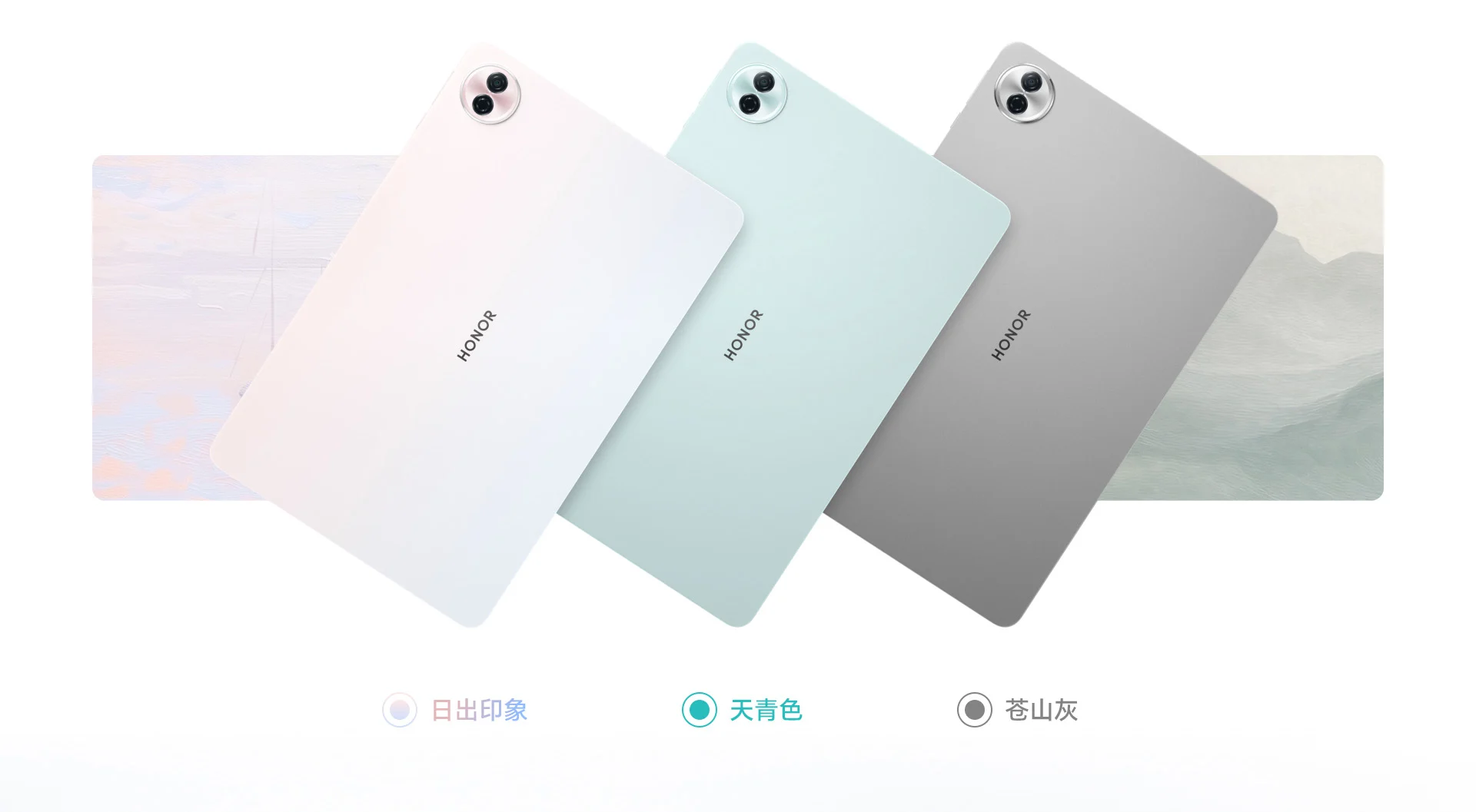 Pantalla antirreflejos y batería potente: características de la Honor Tablet 10 Honor Tablet 10: un nuevo dispositivo de China con pantalla antirreflejos