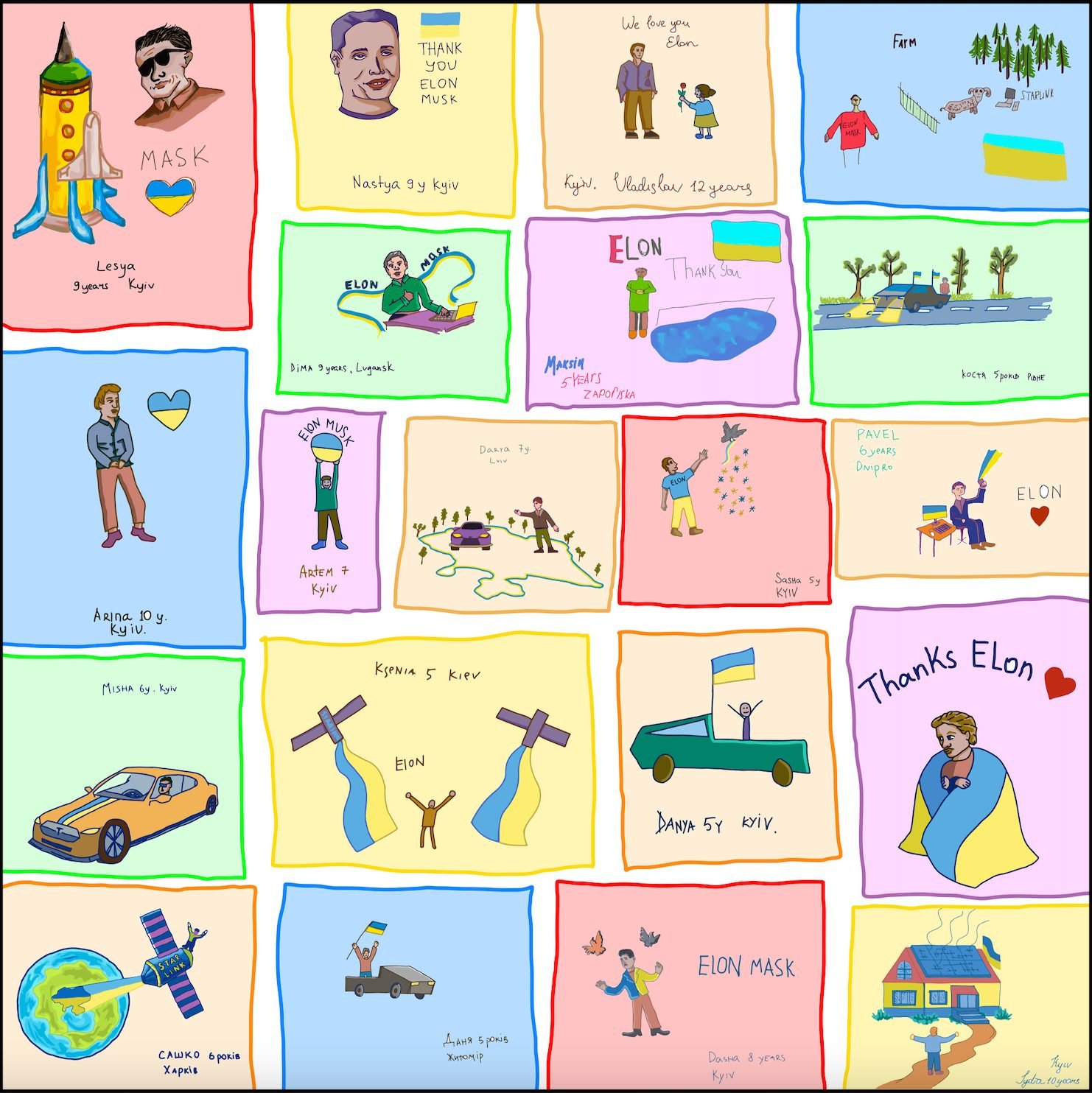 Niños refugiados ucranianos crearon una imagen gigante de NFT para Elon Musk Niños refugiados ucranianos crearon una imagen gigante de NFT para Elon Musk